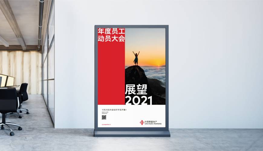 茂南区优秀的VI设计工作室