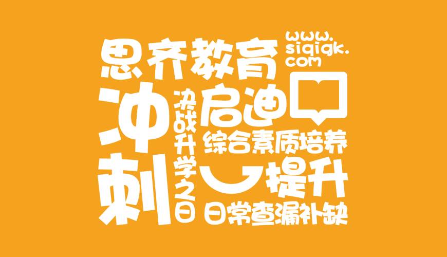 茂南区VI设计失去焦点的4个迹象