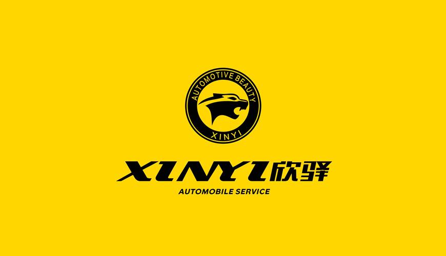茂南区VI设计公司为品牌重塑确保成功的步骤