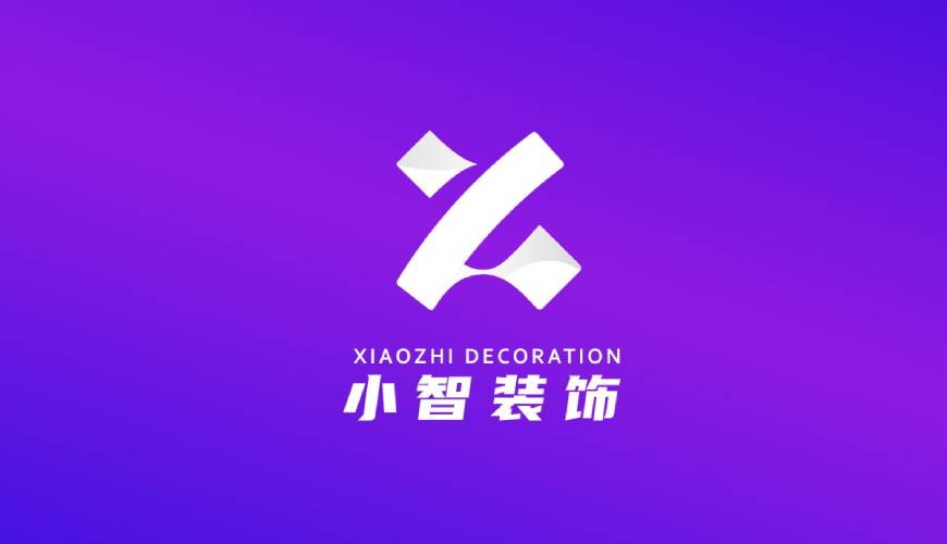 茂南区VI设计关于品牌识别的未来探索