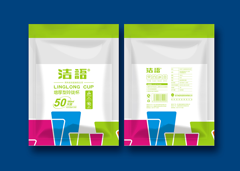 茂南区VI设计公司有广泛的影响力