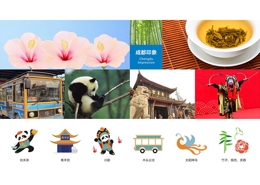 很多企业都需要找茂南区VI设计公司